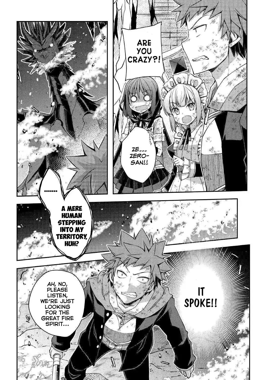 Yankee wa Isekai de Seirei ni Aisaremasu. Chapter 23 4